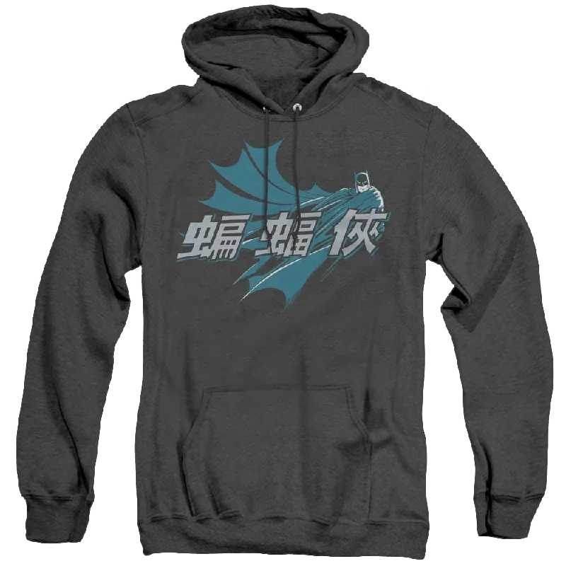 Dc Batman Chinese Bat - Heather Pullover Hoodie